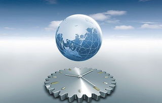 comstar資金業(yè)務(wù)管理系統(tǒng)和理財產(chǎn)品管理系統(tǒng)版本升級